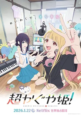 第九矿区