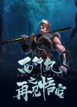 姑娘的淫乱采访