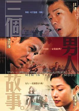 久久er99热这里只是精品