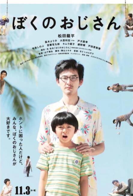 188426神秘电影免费剧情介绍