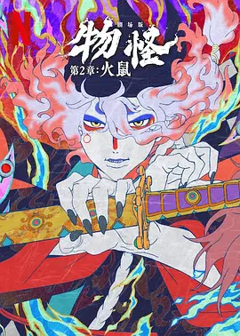 91av一区