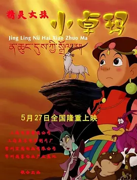 色噜噜综合网