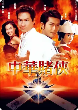 蜜臀av 在线