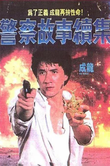 欧美aaa免费