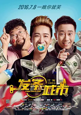 国产精品色婷婷在线观看