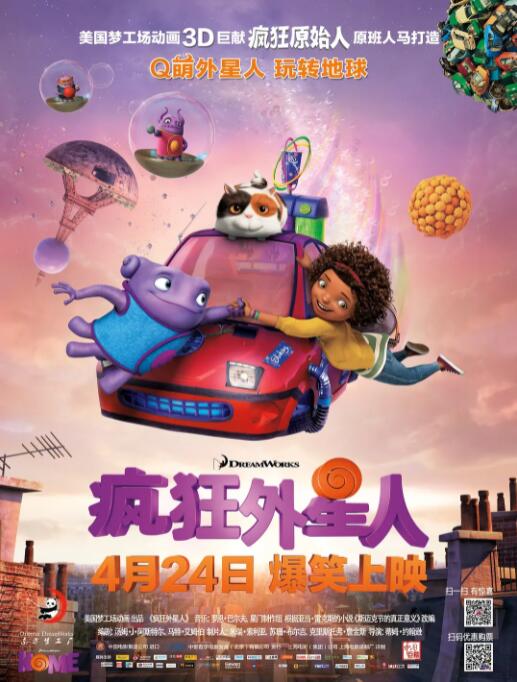亚洲欧美日韩伦中文