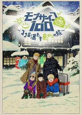 色吧久久