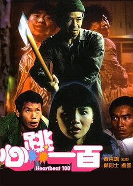 亚洲欧美在线精品