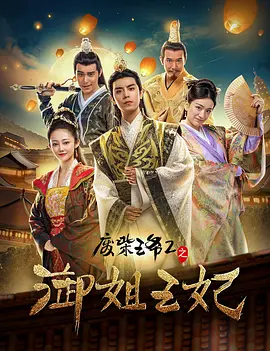 视频一免费