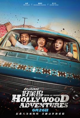 chinese foot女王