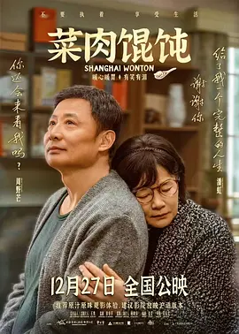 大香网伊人久久综合网2020