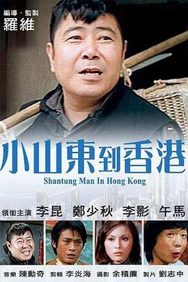 日韩电影久久