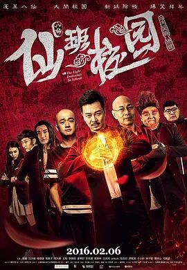 亚洲色图第四色