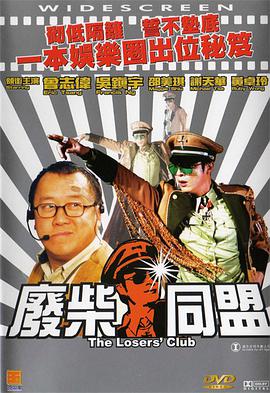 26uuu影院亚洲欧美综合
