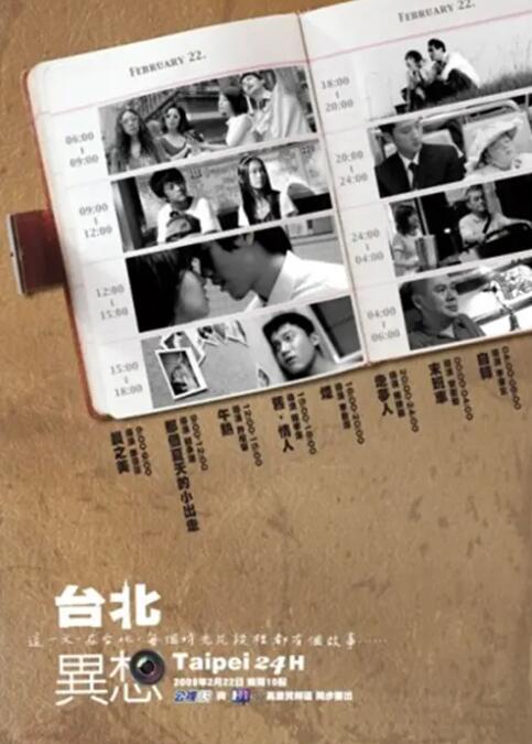 粉红色内裤