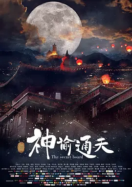 第一次跟老外做爰