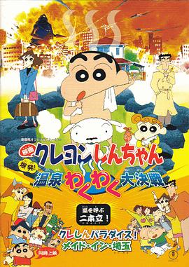 国产高清一区二区三区四区