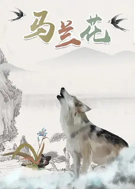 在线观看日本三级