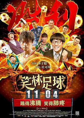 91免费国产在线观看