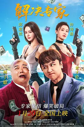精品一二三区