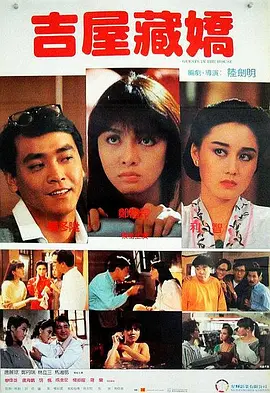 精品粉嫩aⅴ一区二区三区四区