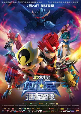 亚洲高清国产拍青青草原