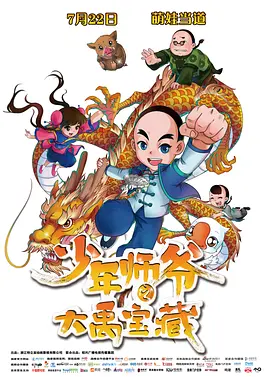 久久久久久久网站