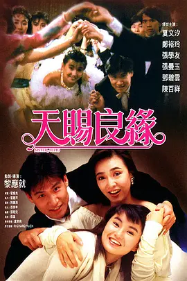 私人导师高级课程