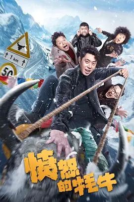 最近中文字幕高清电影在线