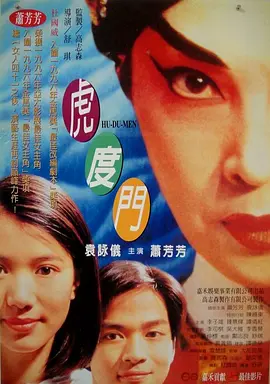 西西人体www