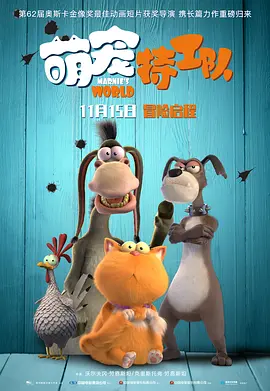 激情片网站
