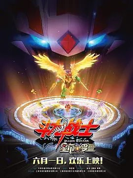 国产精品一区亚洲一区天堂