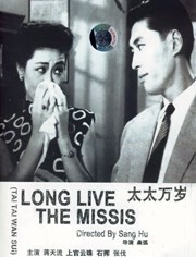 综合av色偷偷网