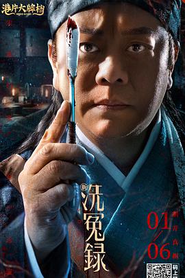 福利色视频