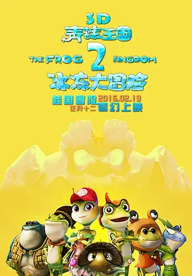 精品久久中出