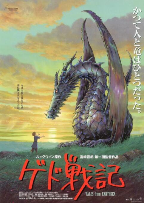禁欲培室