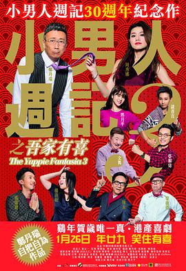 91久久偷偷做嫩草影院免费