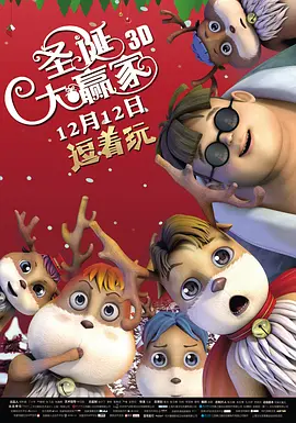 阿秀