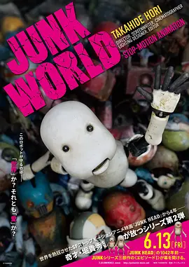 日韩福利在线视频