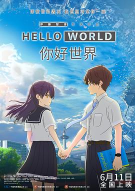 国产成人一区二区在线不卡