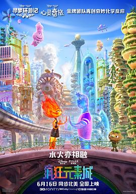 国内精品免费一区二区观看