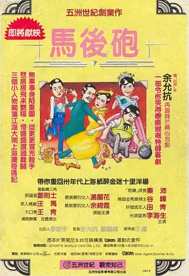 日韩在线专区