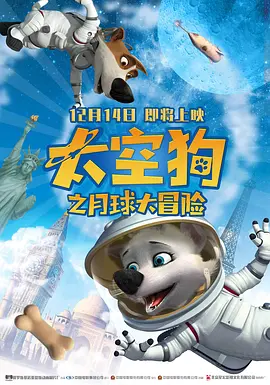 欧美福利在线