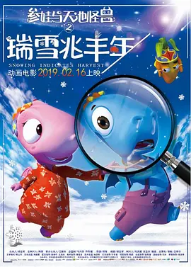 伊人久久中文