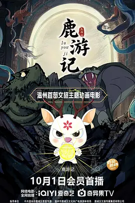 国模一区二区三区