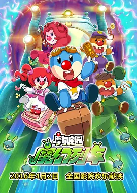 邻居的妻子