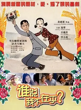 亚洲精彩