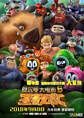 媚药百合h被撑到合不拢