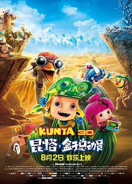 四虎亚洲国产成人久久精品