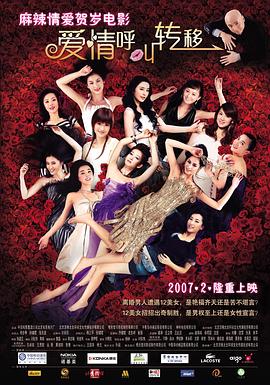 亚洲欧美综合国产不卡